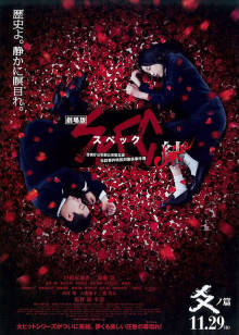 55321-极品cоsplay爆机少女【喵小吉】纯欲系新作《深夜地铁》极致粉卝穴豪卝乳露出 超清4K原版